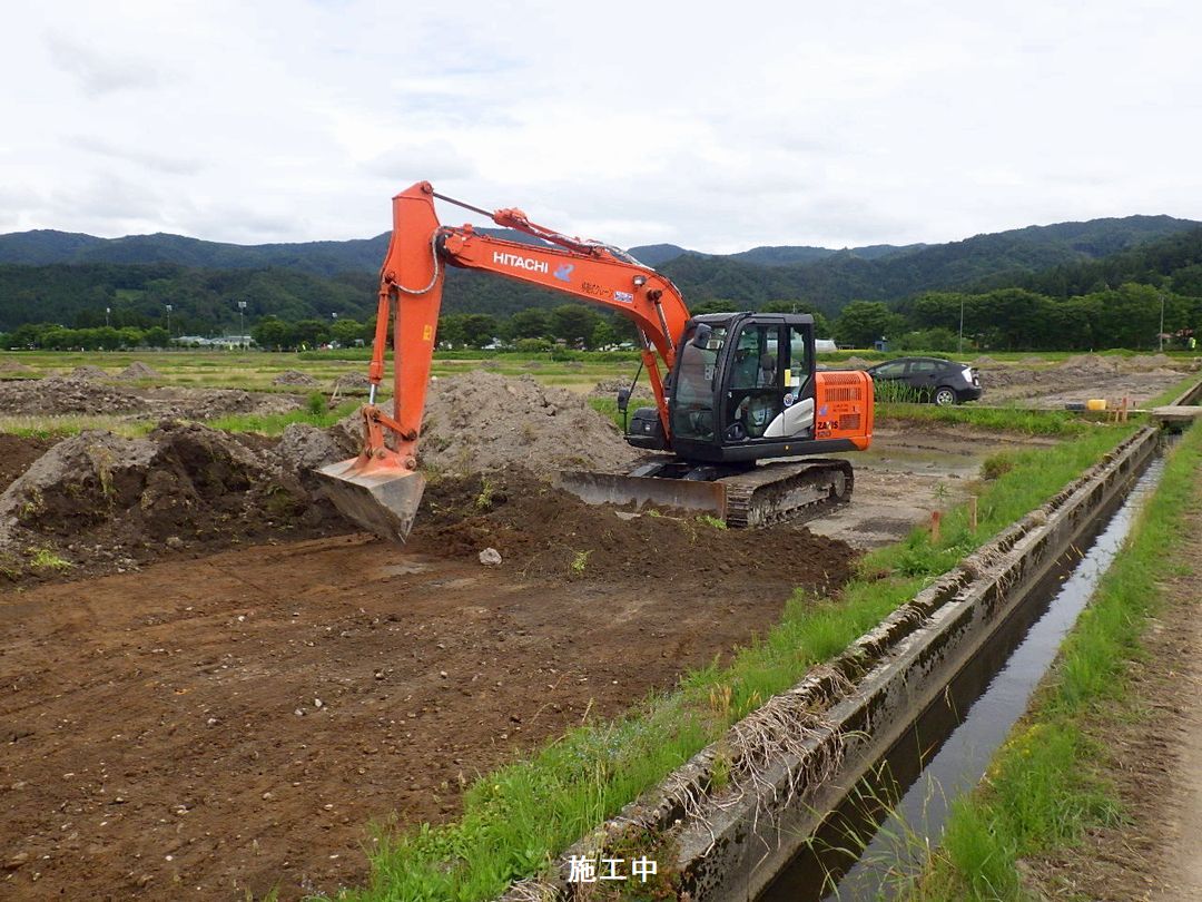 広野下川原地区県営かんがい排水事業第１工区工事