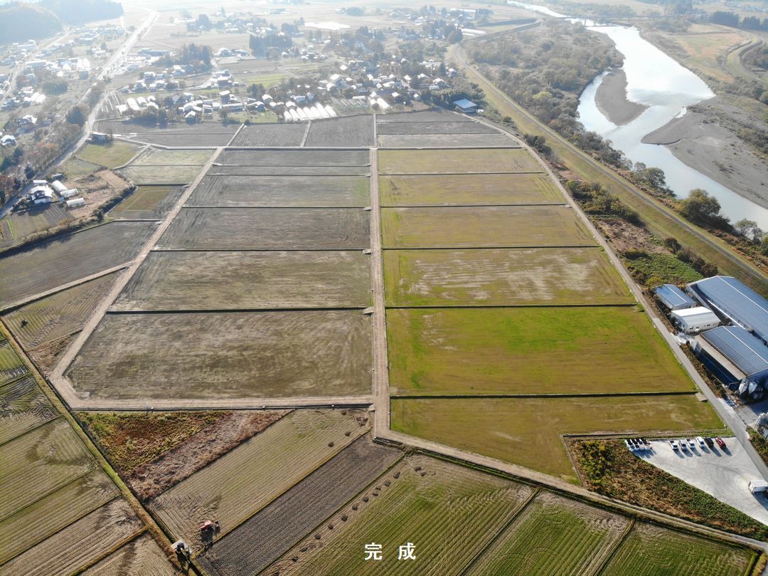 広野下川原地区県営かんがい排水事業第１工区工事