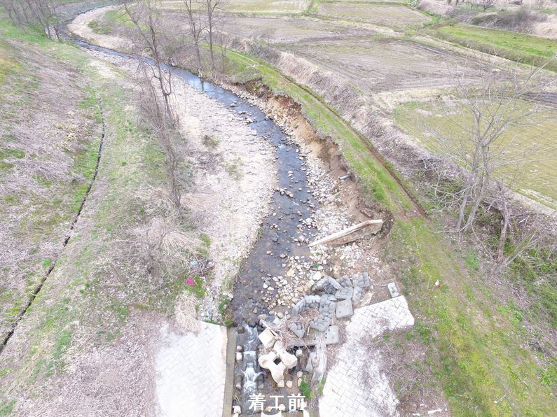 (債務負担行為)河川等災害復旧事業(現年災)２年災第3604号外荒砥川外河川災害復旧工事