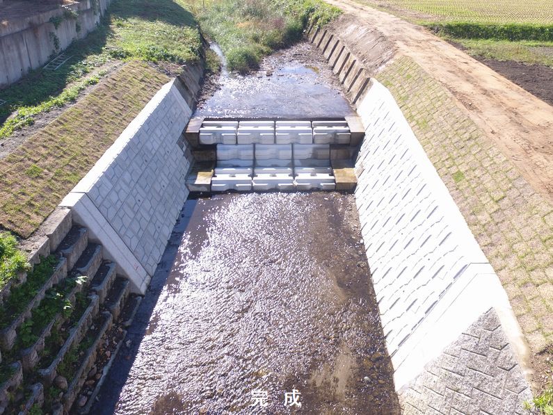 (債務負担行為)河川等災害復旧事業(現年災)２年災第3604号外荒砥川外河川災害復旧工事