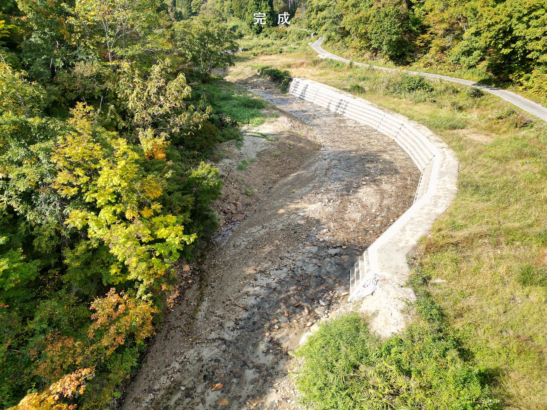 （明許）河川等災害復旧事業（現年災）４年災第６６３２号外遅谷川外河川災害復旧工事