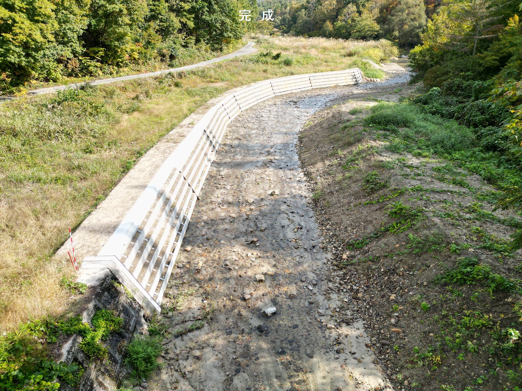 （明許）河川等災害復旧事業（現年災）４年災第６６３２号外遅谷川外河川災害復旧工事