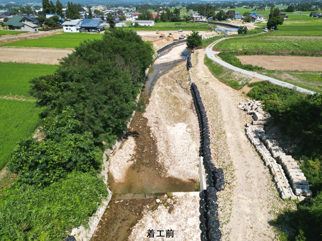 （明許）河川等災害関連事業萩生川河川災害関連工事（第２工区）