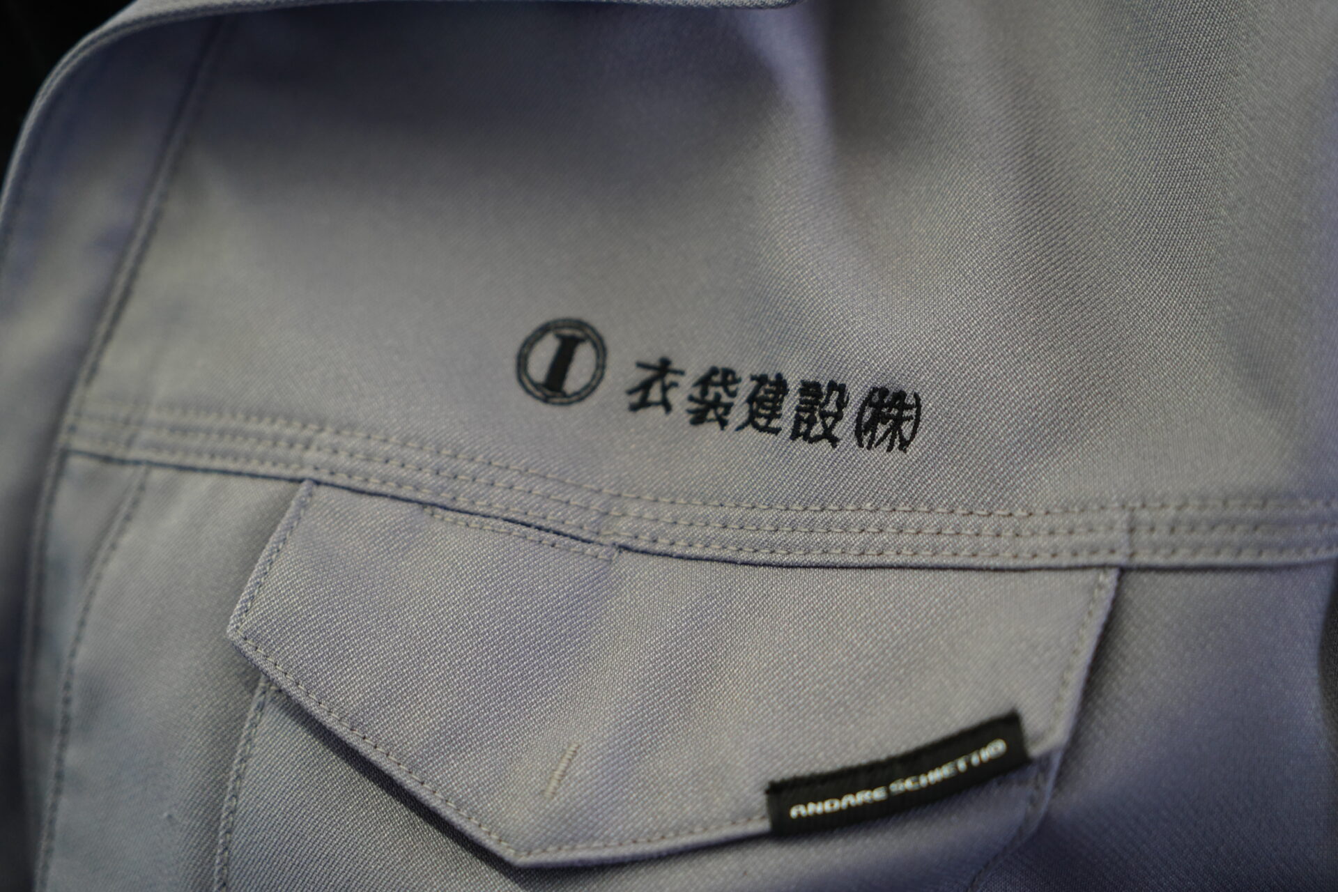 代表メッセージ